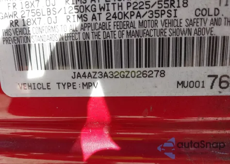 2016 Mitsubishi Outlander Sel from USA, damaged, VIN JA4AZ3A32GZ026278